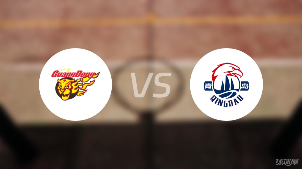 【CBA夏季联赛】广东vs青岛伤病名单最新(2025年08月15日)